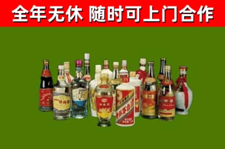 南皮烟酒回收老白酒.jpg